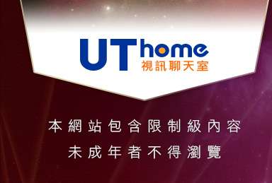 免費情色成人小說本網站包含限制級內容，未成年不得瀏覽